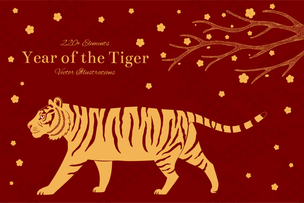 year of the tiger vector illustrations