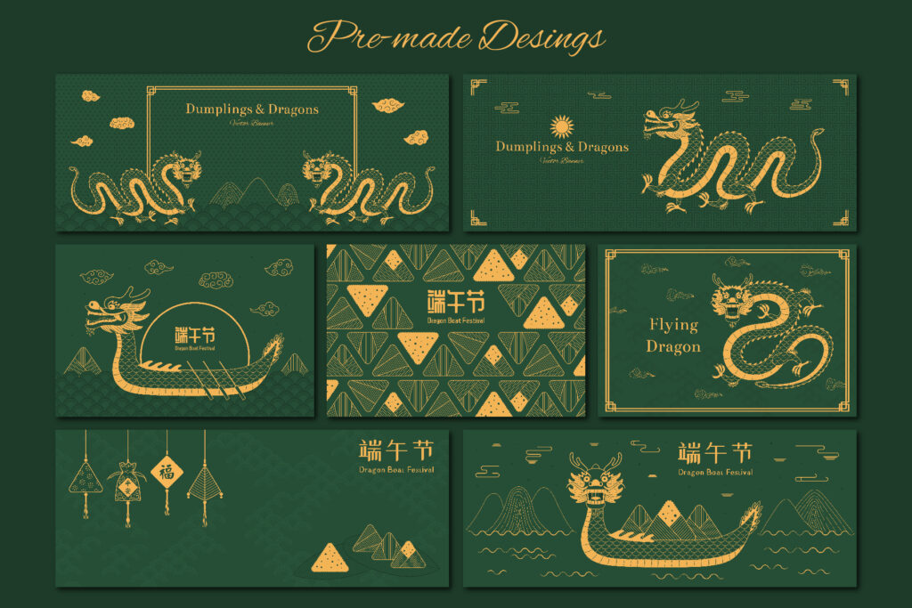 dumplings and dragons vector pre made deisgns preveiw 